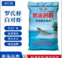 粤海饲料水产品饲料价格 强竞农业和粤海饲料哪个好