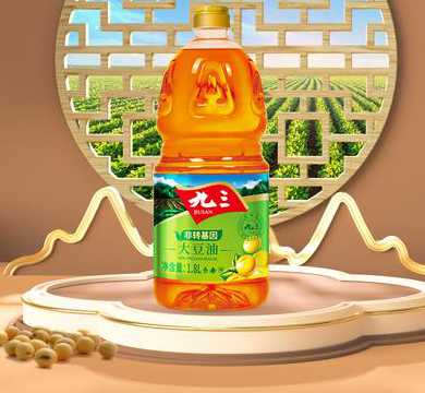 豆油多少钱一斤2024 黑农84,大豆生长期多少天积温